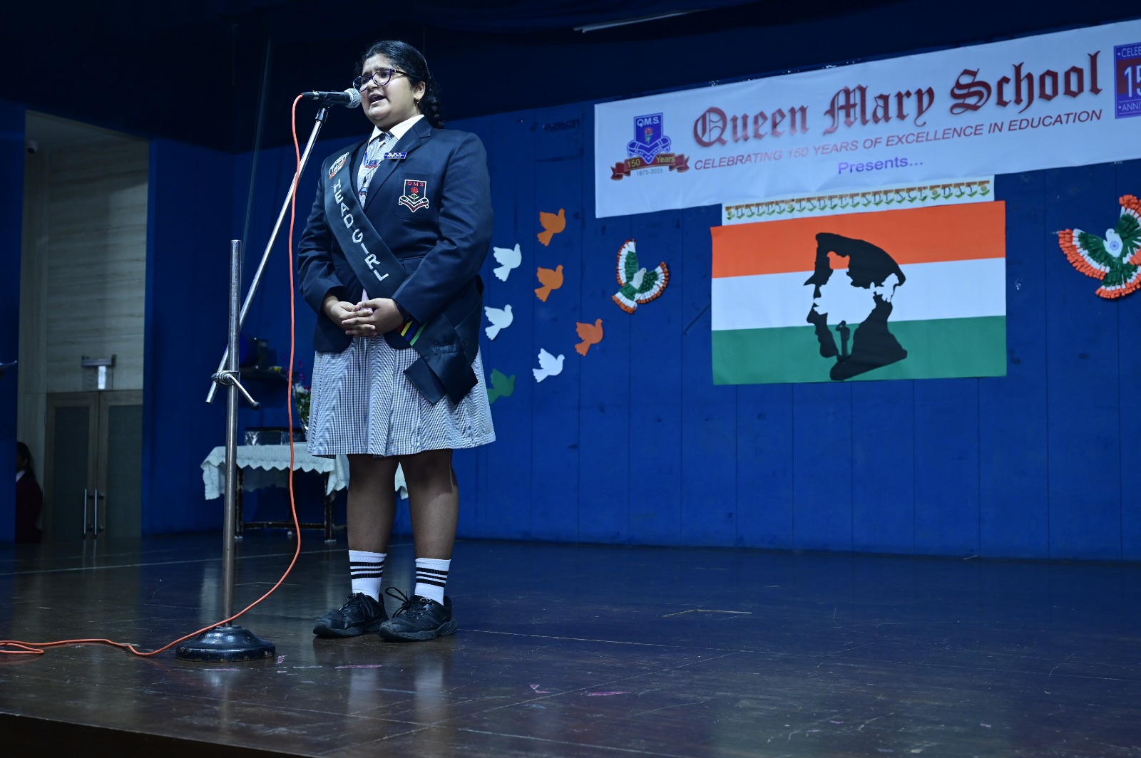 Independence Day Celebration 2025